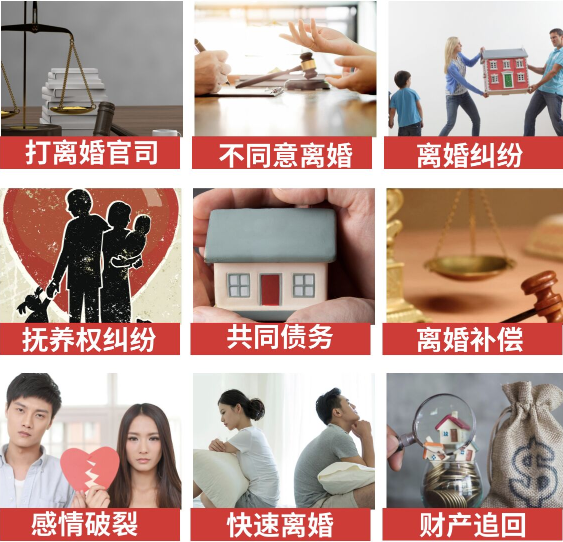 「叙永县取证公司」介绍女方出轨需要哪些证据
