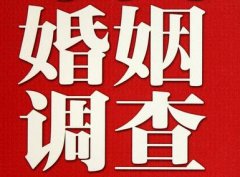 「叙永县私家调查」如何正确的挽回婚姻