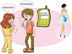 叙永县寻人公司就单身女孩失踪原因总结